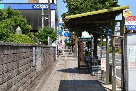 左側に盲学校がある通り