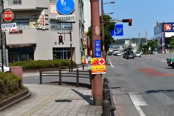 顕徳町2丁目の交差点