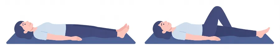 仰向けで両脚を伸ばした姿勢と、かかとを床にすべらせて片膝を曲げた姿勢